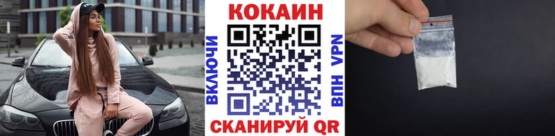Сколько стоит Осинники kraken вход Меф мяу мяу Канабис А ПВП Метамфетамин