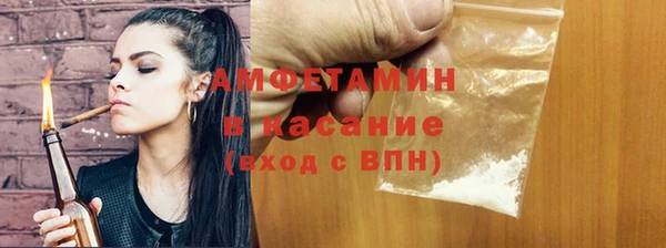 меф VHQ Горнозаводск