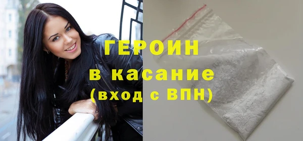 меф VHQ Горнозаводск