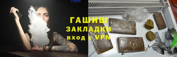 прущий лед Горняк