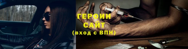 дживик Усмань