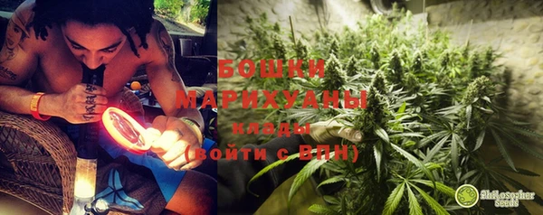 меф VHQ Горнозаводск