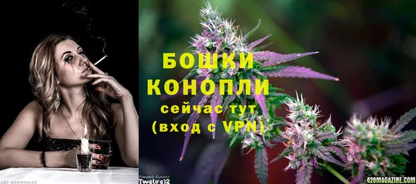 скорость mdpv Горно-Алтайск