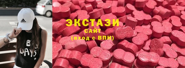 прущий лед Горняк