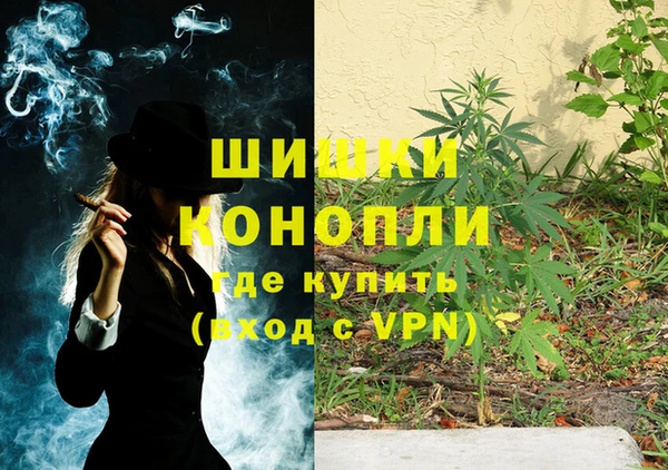 меф VHQ Горнозаводск