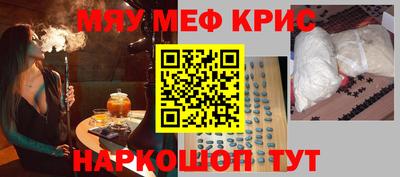 ПСИЛОЦИБИНОВЫЕ ГРИБЫ Камышлов