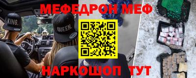 ПСИЛОЦИБИНОВЫЕ ГРИБЫ Камышлов