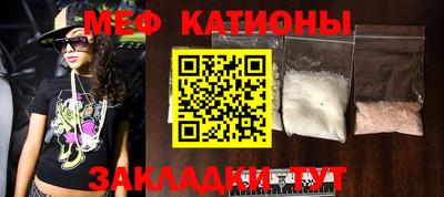 ПСИЛОЦИБИНОВЫЕ ГРИБЫ Камышлов