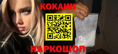 ПСИЛОЦИБИНОВЫЕ ГРИБЫ Камышлов