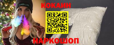 ПСИЛОЦИБИНОВЫЕ ГРИБЫ Камышлов