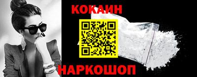 ПСИЛОЦИБИНОВЫЕ ГРИБЫ Камышлов
