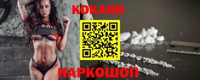 ПСИЛОЦИБИНОВЫЕ ГРИБЫ Камышлов