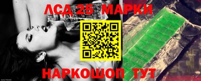 мефедрон Канаш
