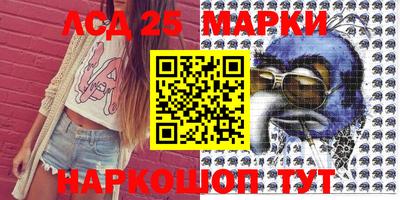 ПСИЛОЦИБИНОВЫЕ ГРИБЫ Камышлов