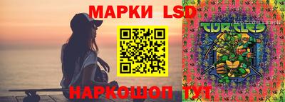 мефедрон Кандалакша