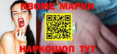 мефедрон Канаш