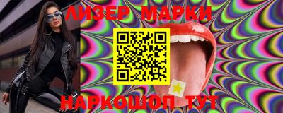 мефедрон Кандалакша