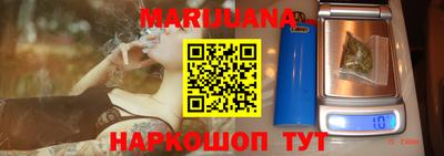 мефедрон Канаш