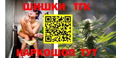 мефедрон Кандалакша