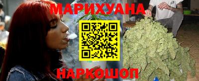 мефедрон Кандалакша