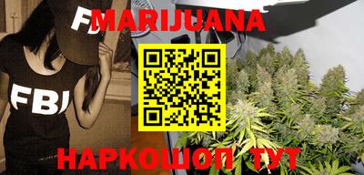 стафф Кимры
