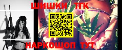 мефедрон Канаш