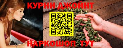 мефедрон Канаш