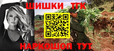 мефедрон Кандалакша