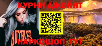 мефедрон Кандалакша