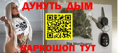 ПСИЛОЦИБИНОВЫЕ ГРИБЫ Камышлов