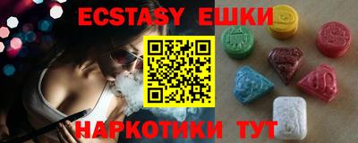 мефедрон Кандалакша