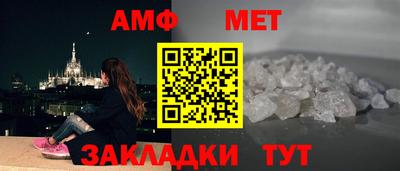 ПСИЛОЦИБИНОВЫЕ ГРИБЫ Камышлов