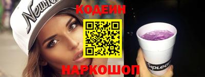 ПСИЛОЦИБИНОВЫЕ ГРИБЫ Камышлов