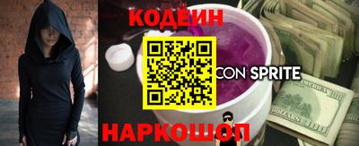 ПСИЛОЦИБИНОВЫЕ ГРИБЫ Камышлов