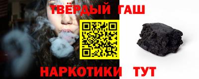 мефедрон Канаш