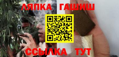 мефедрон Канаш