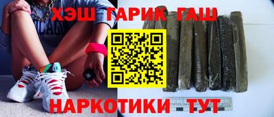 мефедрон Кандалакша