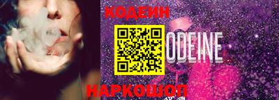 мефедрон Канаш