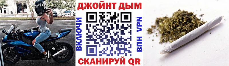где купить наркоту  Осинники  Шишки марихуана Ganja 